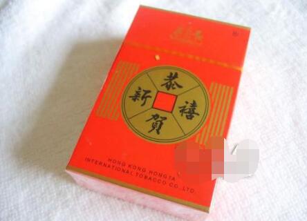 4元青竹香烟总仓(青竹香烟多少钱一包)