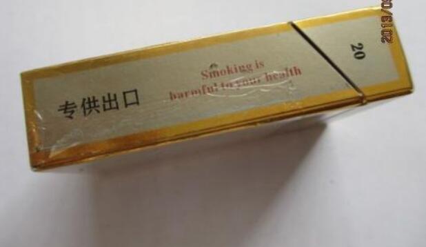 10元盛唐香烟批发(盛唐烟草)-