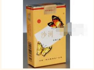 正品石林香烟进货渠道-正品石林香烟进货渠道是什么|低价香烟网