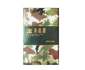 低价王冠香烟_王冠香烟百度百科-