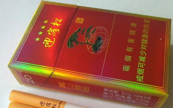 6元华光香烟进货渠道