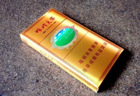 10元尊爵(长寿)香烟(长寿尊爵10香烟多少钱)|低价香烟网