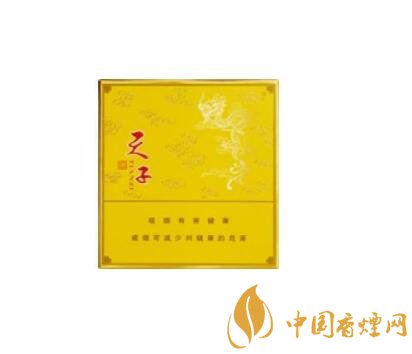 南京牌香烟批发价格表【南京牌香烟批发价格表最新】