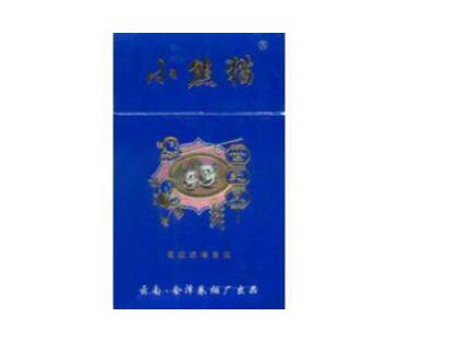 正品宝岛香烟批发【宝岛香烟价格表图2019】