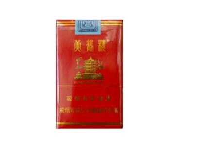 便宜牡丹香烟-最便宜牡丹香烟多少钱一包-低价香烟网