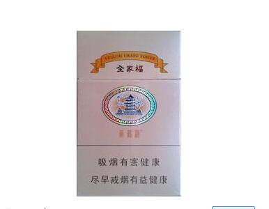 正品人参香烟厂家-正品人参香烟厂家在哪里-低价香烟网