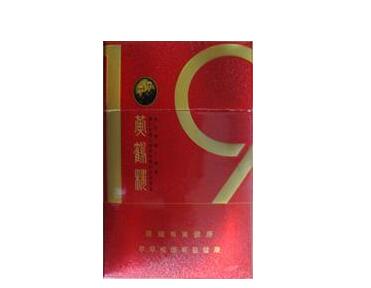 正品哈德门香烟多少钱一盒|哈德门香烟多少钱一盒?-