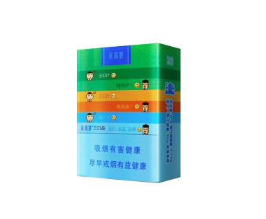 免税贵烟香烟多少钱一盒(免税版贵烟国酒香15年供应商)|
