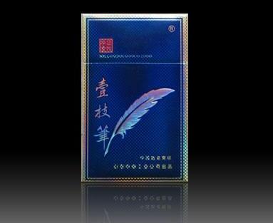 越代恒大香烟总仓(越代恒大香烟总仓多大)-越代香烟网