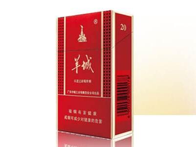 7元中美香烟好抽吗(中美香烟还在售吗)|低价香烟网