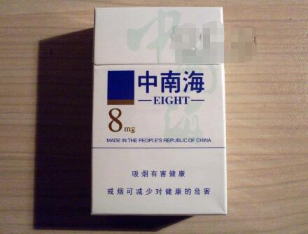 免税力士香烟多少钱|力士香烟图片-低价香烟网