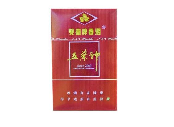 越南代工BANKER香烟多少钱一包_越南代工香烟联系方式|低价香烟网