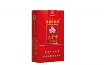 越代上游香烟总仓|越代烟什么意思