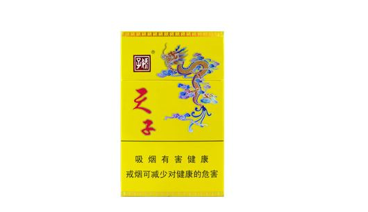 5到10元都宝香烟批发