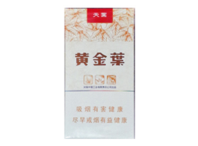 8元王冠香烟总仓