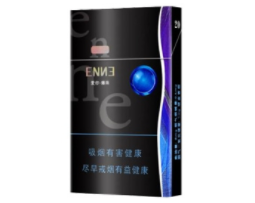 越南代工沂蒙山香烟多少钱-沂蒙山香烟是哪个烟厂生产的