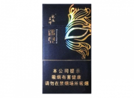 低价红山茶香烟一手货源