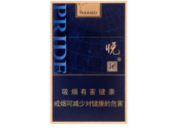 越南代工天子香烟批发渠道【天子烟悦网】|低价香烟网