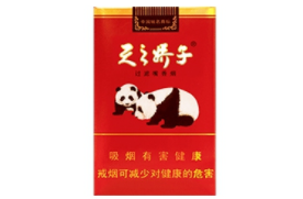 正品发时达香烟批发渠道_发时达出口细支香烟多少钱