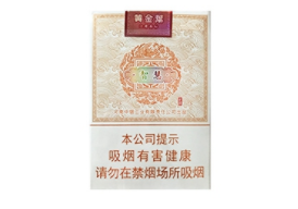 霞浦县香烟批发_霞浦烟草专卖局-