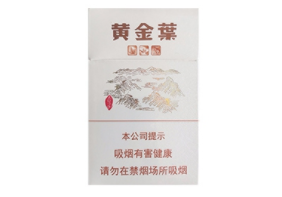 揭秘低价黄金龙香烟一手货源，让您轻松成为烟草市场行家|