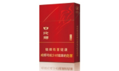 正品延安香烟-延安香烟系列|