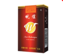 越南代工天下秀香烟多少钱(天下秀香烟购买)-低价香烟网