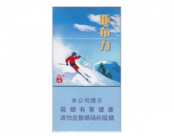 探寻春城韵味——越代春城香烟价格解析及品鉴-低价香烟网