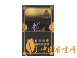 白云机场免税店进口香烟【白云机场免税店进口香烟是真的吗】