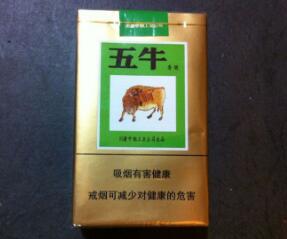低价天下秀香烟一手货源