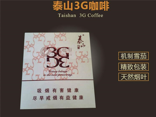 独家揭秘，正品MACAU（澳门）香烟一手货源，让您轻松购得高品质烟品！-