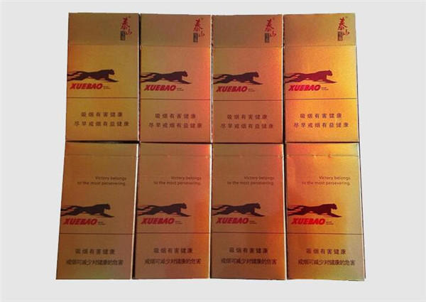 探寻神秘热带风情——西双版纳进口香烟的独特魅力|
