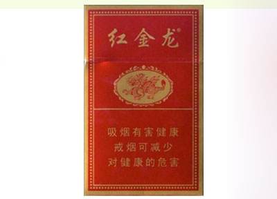 黑烟细支外烟【黑烟细支外烟有哪些】