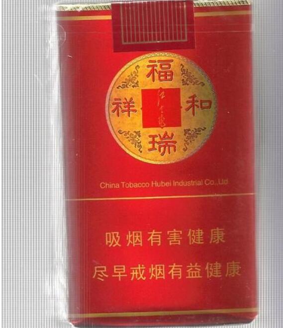 越南代工力士香烟【力士牌香烟还生产吗】-低价香烟网