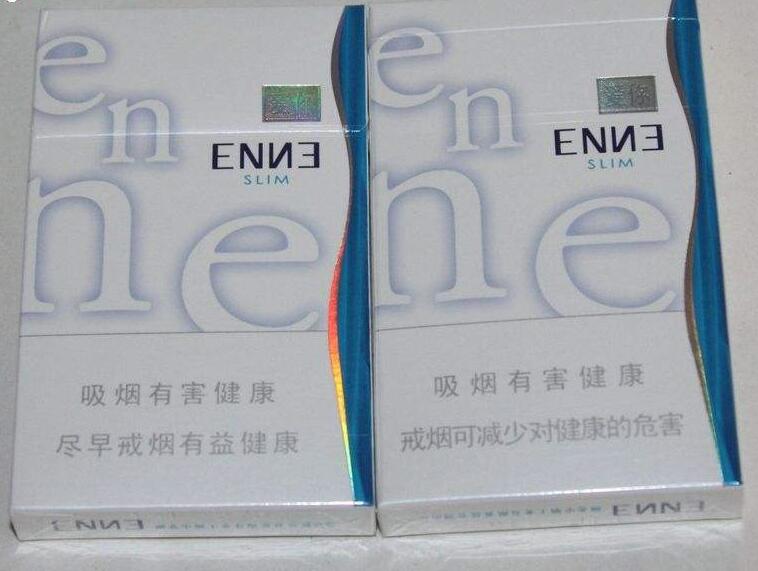在中国，进口香烟在内地销售需要遵循严格的法律法规和程序。以下是一些基本步骤，|低价香烟网