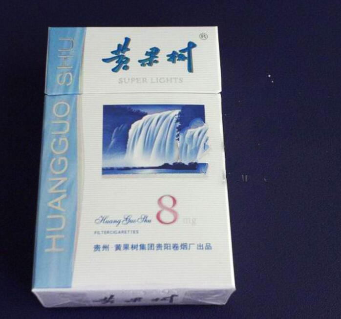 免税帝豪香烟多少钱一条【帝豪烟现在多少钱一盒】-香烟批发网