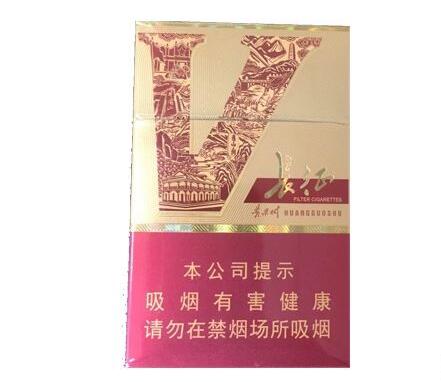 越南代工渡江香烟好抽吗_渡江香烟百度百科-低价香烟网