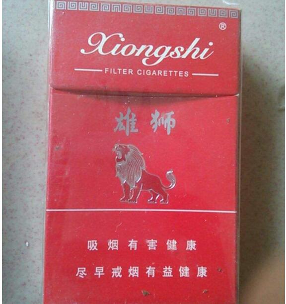 低价嘉士德香烟价格-低价嘉士德香烟价格表
