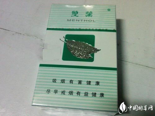 进口香烟兰花【兰花烟细支多少钱一包越南】