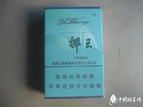 越南代工甲天下香烟多少钱一条(甲天下香烟价格表和图片)