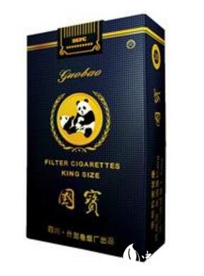 低价灵山香烟多少钱一包(灵山烟价格)|