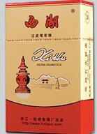 便宜牡丹香烟_牡丹香烟性价比-低价香烟网