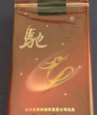 4元龙力香烟货源(龙力香烟图片大全)