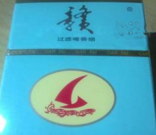 越代红三环香烟总仓【红三环香烟是哪里生产的】