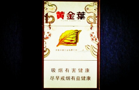 恩施哪有卖外烟的-恩施烟叶哪里最多