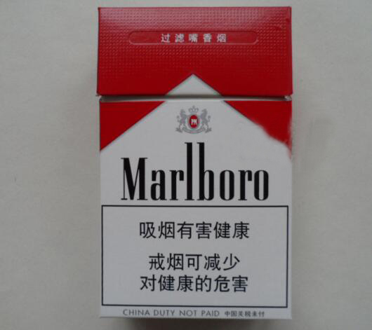 玉溪系列香烟高档|玉溪烟排名-低价香烟网
