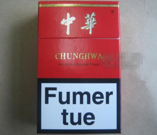爱喜爆珠香烟焦油含量
