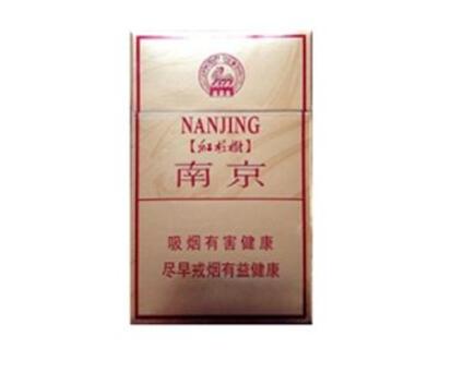 5到10元好猫香烟进货渠道