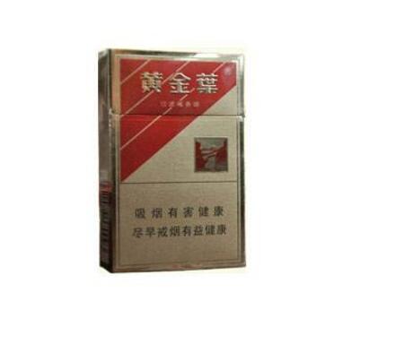 4元沂蒙山香烟批发