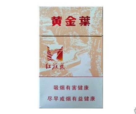 6元长征香烟价格